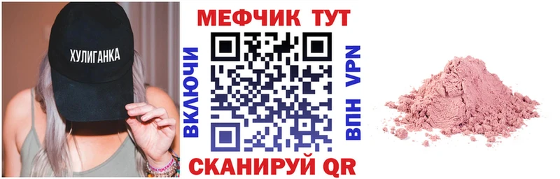Все наркотики Фокино Амфетамин  МАРИХУАНА 
