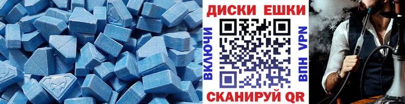 Ecstasy Punisher  сколько стоит  это клад  Фокино 