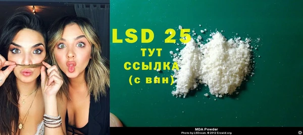 круглые Балахна
