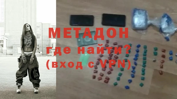 круглые Балахна
