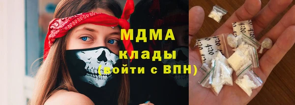 Альфа ПВП Баксан
