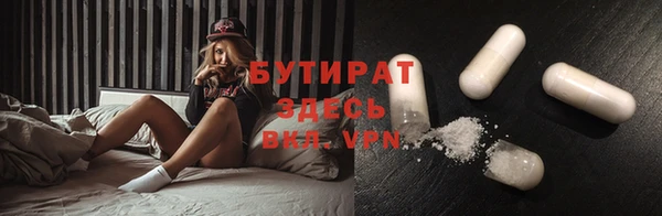 Альфа ПВП Баксан