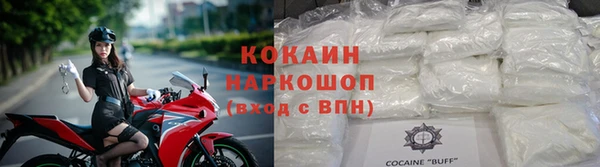 экстази Балабаново