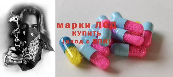 круглые Балахна