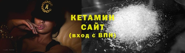 экстази Балабаново