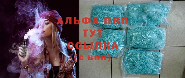 экстази Балабаново