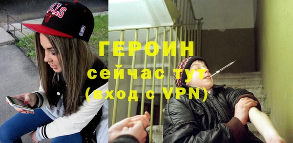 Альфа ПВП Баксан