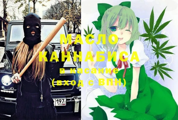 Альфа ПВП Баксан