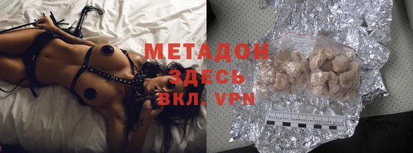 круглые Балахна