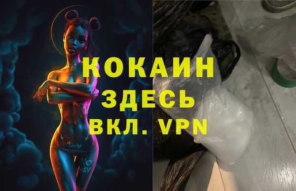 круглые Балахна