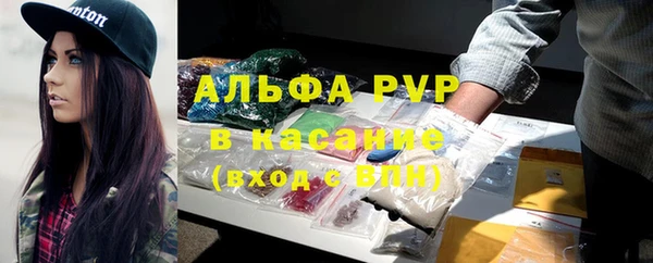 круглые Балахна