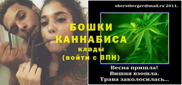 экстази Балабаново