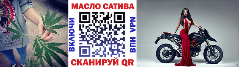 где можно купить наркотик  Фокино  Дистиллят ТГК жижа 